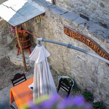 度假居 Il Vecchio Torchio